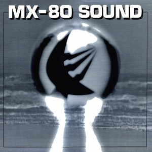 Mx-80-outofthetunnel-front.png