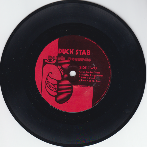 File:DS B-Side.png