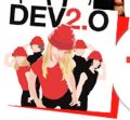 Thumbnail for version as of 09:50, 11 December 2025