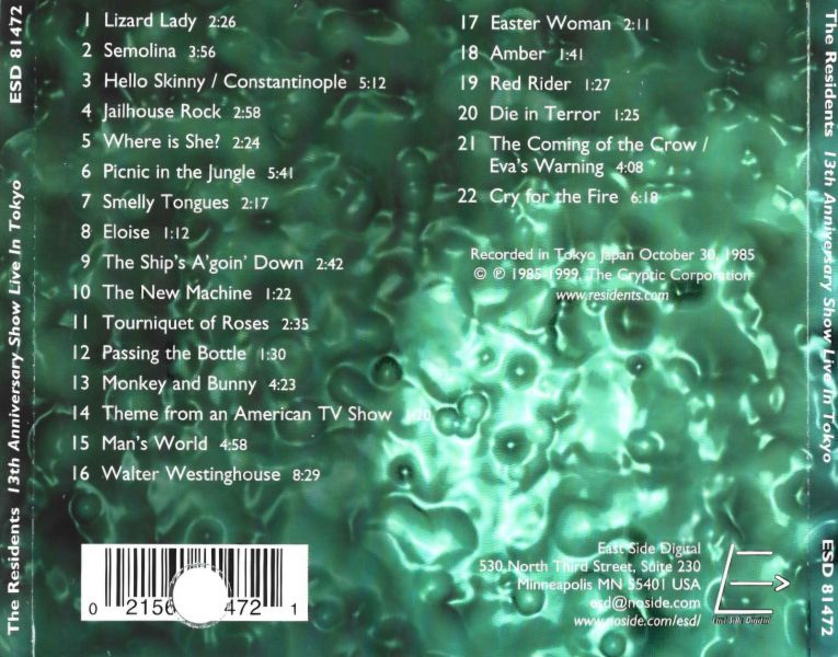 File:13th Back.jpg