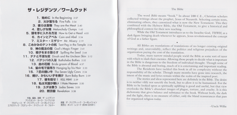 File:WW Bomba Booklet Page 1.png