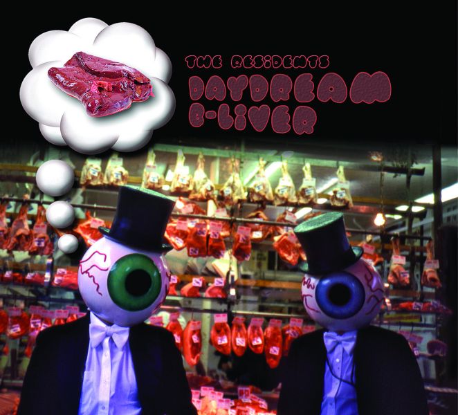 File:DaydreamBliver2.jpg